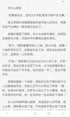 乐动体育app官网下载